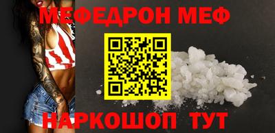крисы Кулебаки
