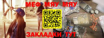 крисы Кулебаки