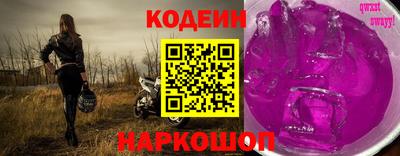 эйфоретик Кунгур