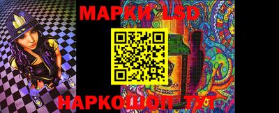 трава Кумертау
