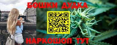 эйфоретик Кунгур