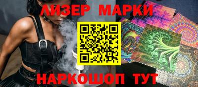 эйфоретик Кунгур
