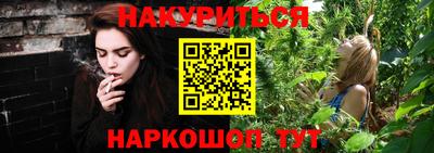 трава Кумертау