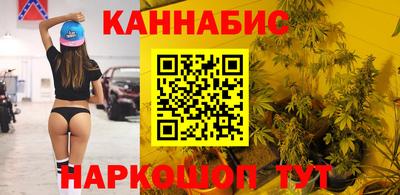 трава Кумертау