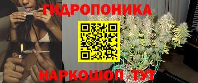эйфоретик Кунгур