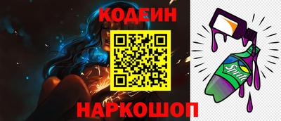 эйфоретик Кунгур