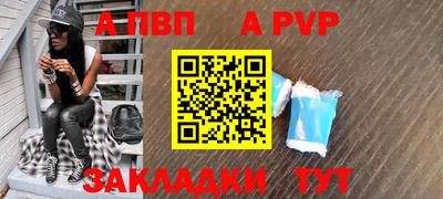 эйфоретик Кунгур