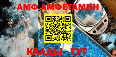 крисы Кулебаки