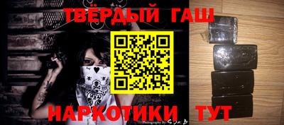 крисы Кулебаки