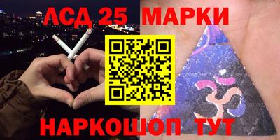трава Кумертау