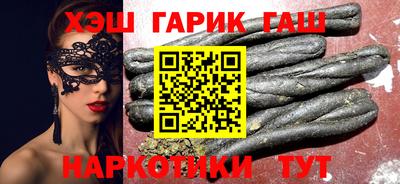 крисы Кулебаки