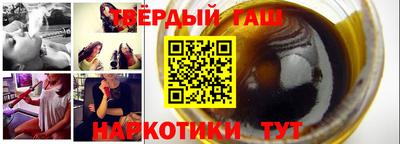 эйфоретик Кунгур