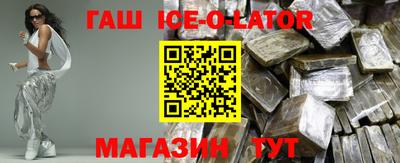 трава Кумертау