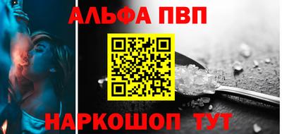 трава Кумертау