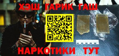 крисы Кулебаки
