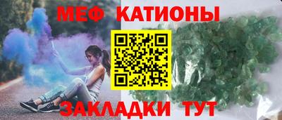 крисы Кулебаки
