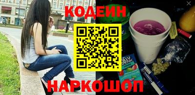 эйфоретик Кунгур