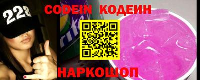 эйфоретик Кунгур