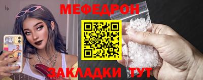 крисы Кулебаки