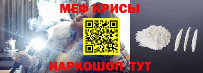 крисы Кулебаки