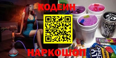 трава Кумертау