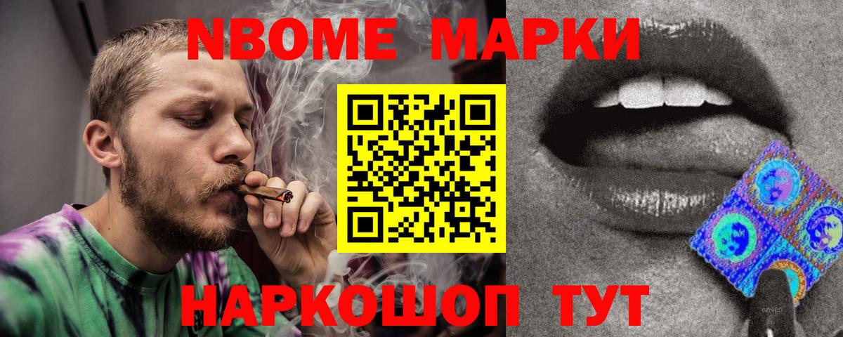 kraken зеркало  Вход с VPN  Долгопрудный  LSD-25 экстази ecstasy  LSD-25 экстази ecstasy 